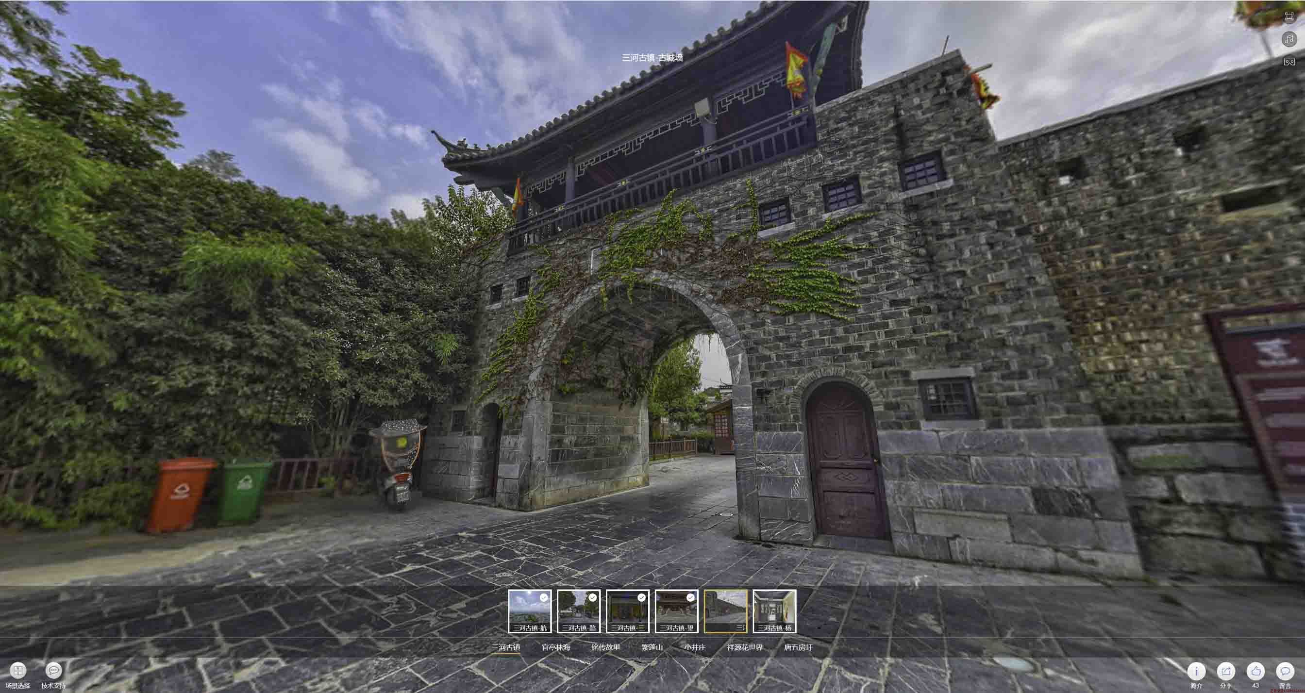 赣州全景拍摄技巧：捕捉完美全景图像在手绘地图中的创意应用