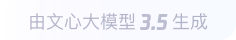 赣州360全景影像与AR技术的结合：为用户带来前所未有的手绘地图体验